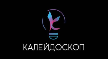 НАШИ ПОСТОЯННЫЕ КЛИЕНТЫ